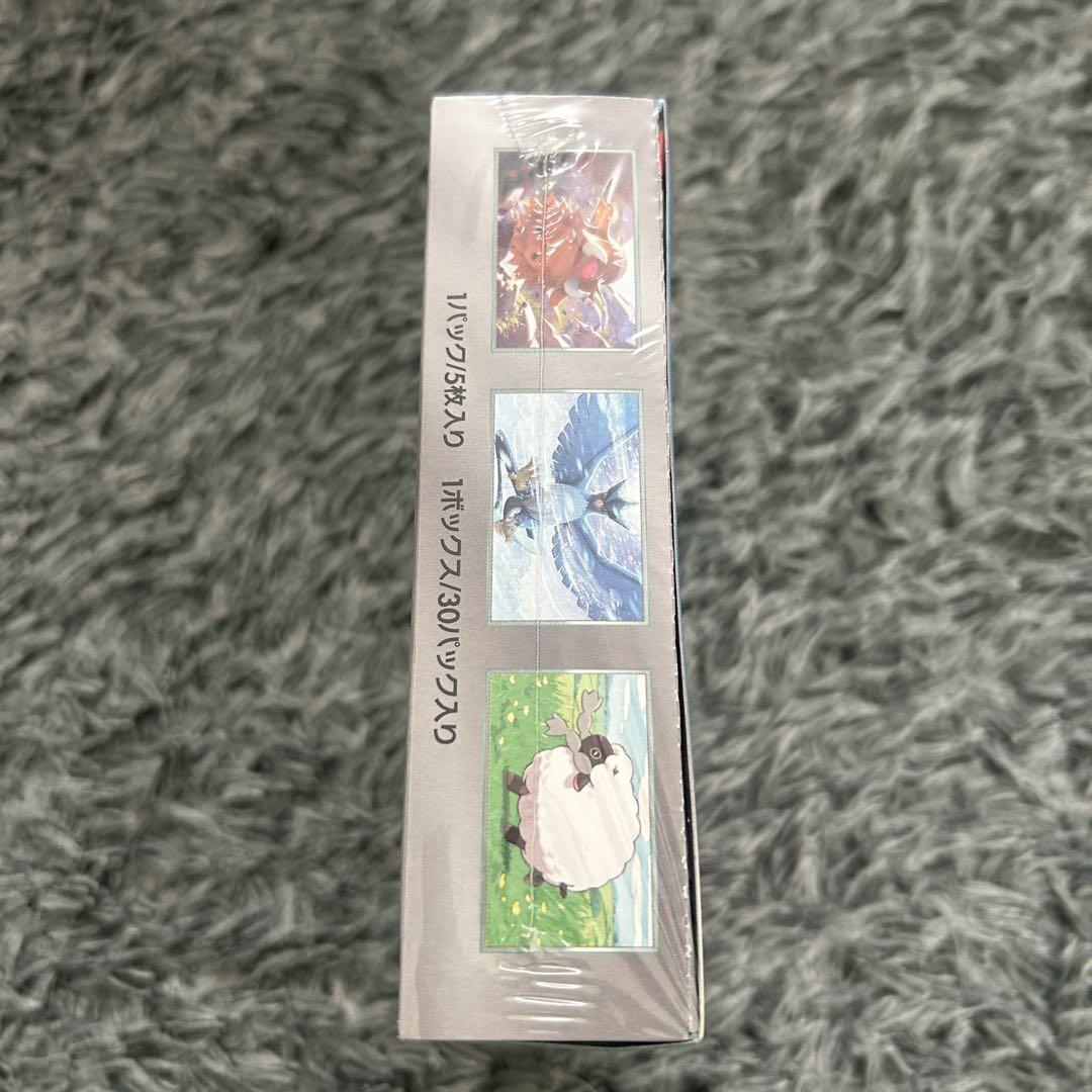 バトルパートナーズ　新品未開封　1BOX