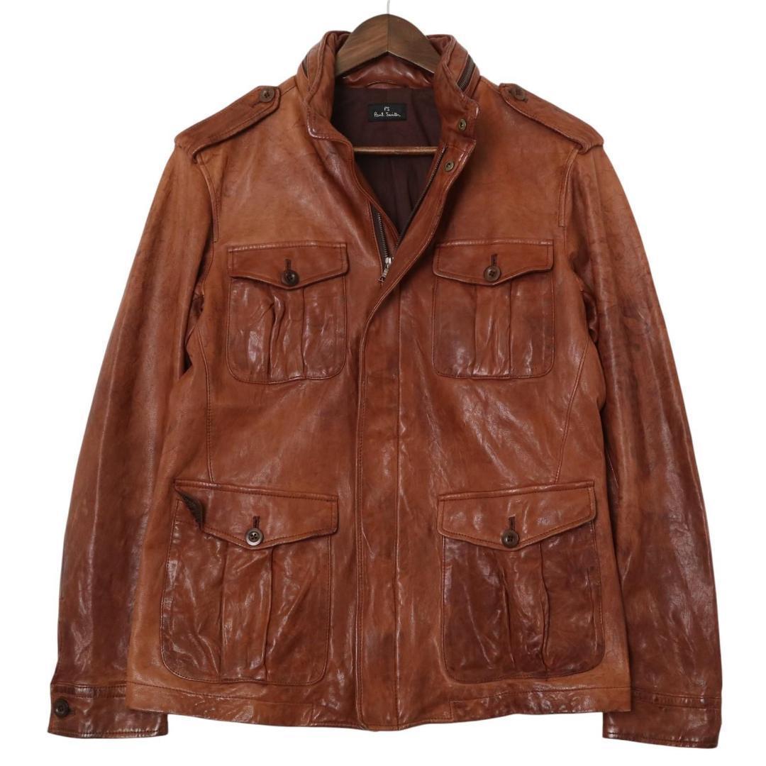 ポールスミス ラムレザー ジャケット ブラウン M Paul Smith/ポールスミス ラムレザー M-65 レザージャケット