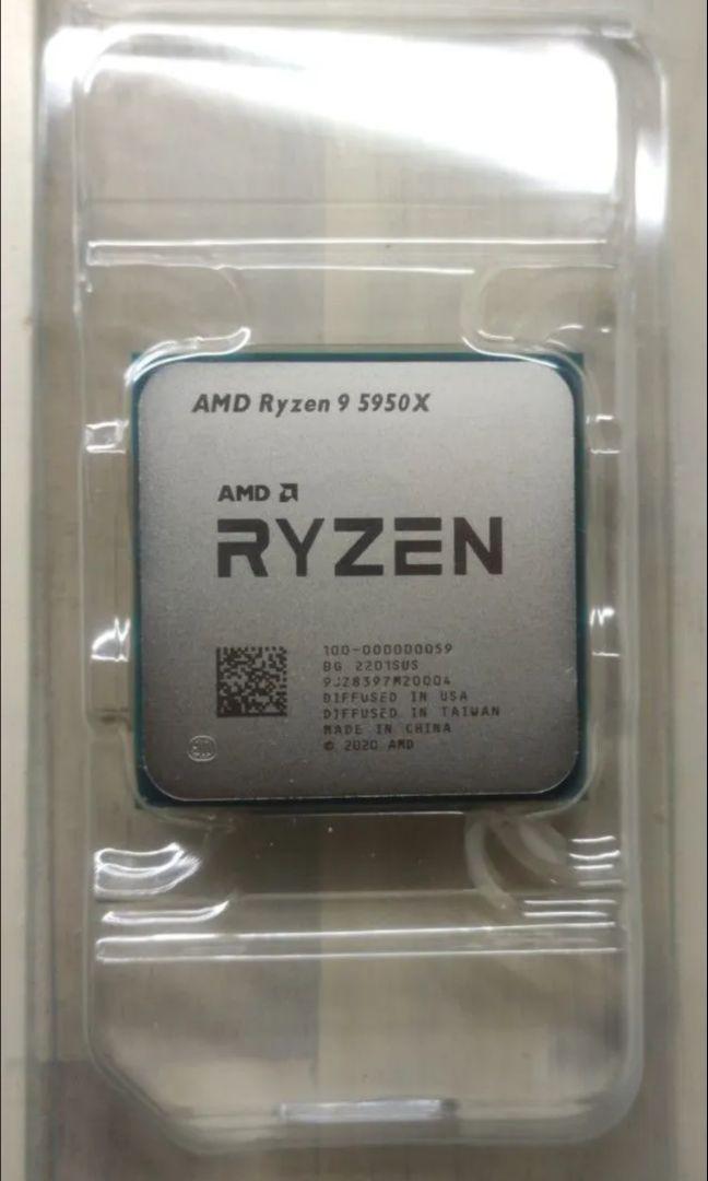 【★新品★】Ryzen9 5950X CPU ★動作保証★