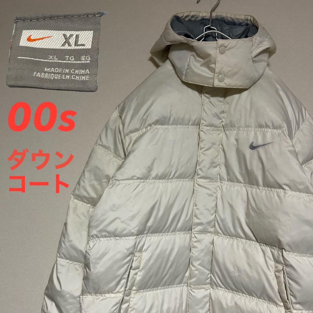 希少カラー00s NIKE ナイキ ダウンコート ベンチコート ホワイト XL