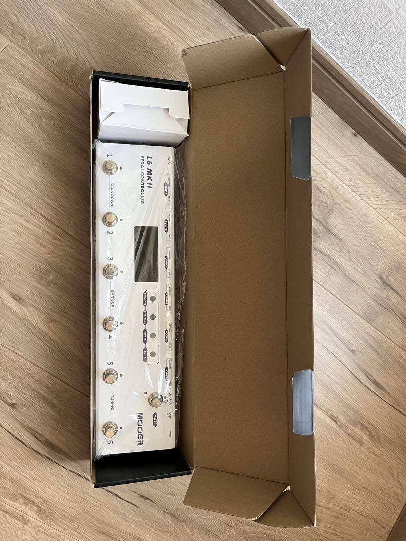 Pedal Controller