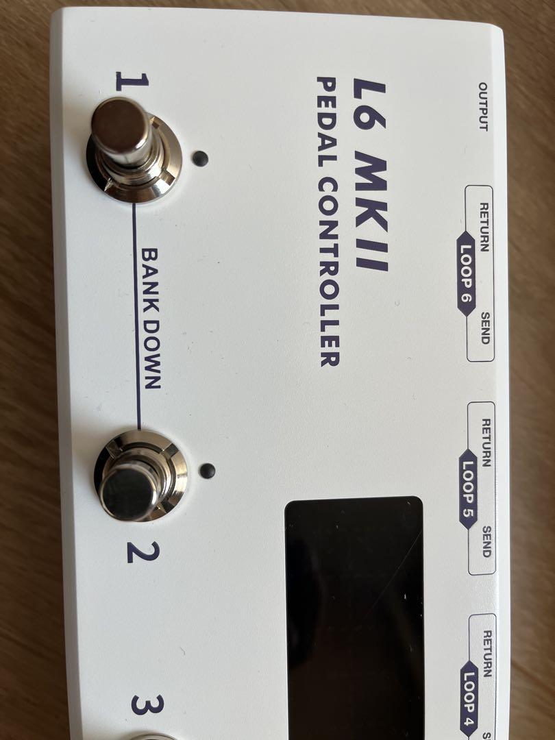 Pedal