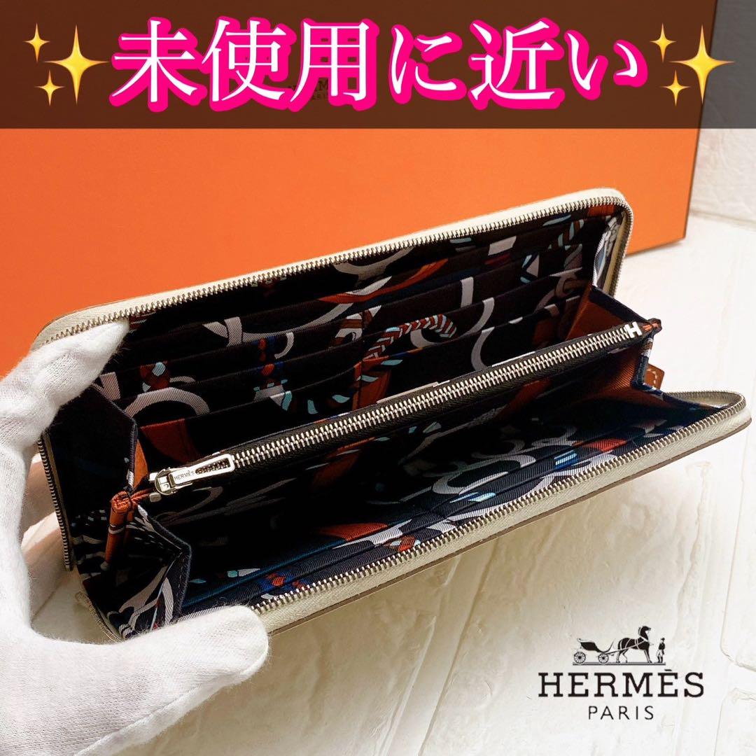 HERMES エルメス アザップシルクイン クレ 国内正規品