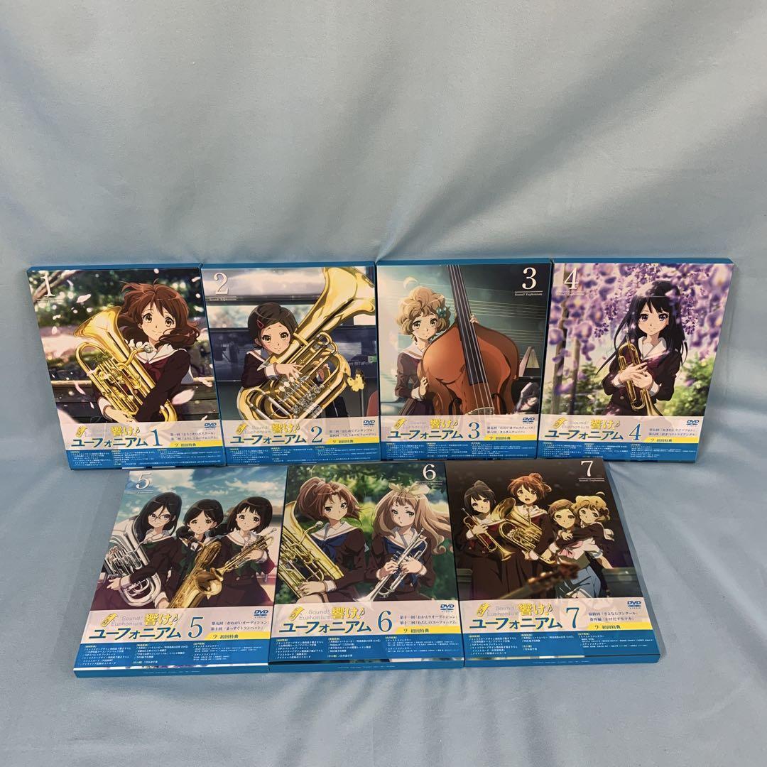 【アニメ・DVD】響け♪ユーフォニアム1期(全7巻)＋2期(全7巻) アニメ・DVD】響け♪ユーフォニアム1期(全7巻)＋2期(全7巻)