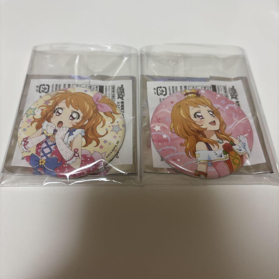 アイカツオンパレード　大スター宮いちごまつり！　缶バッジ 劇場版アイカツ！ 大スター宮いちごまつり！ アンコール記念缶