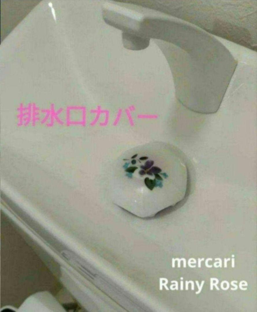 9525 商談中