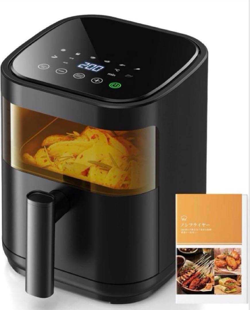 ノンフライヤー 3L 電気フライヤー ノンオイル 揚げ物 惣菜 1~2人用