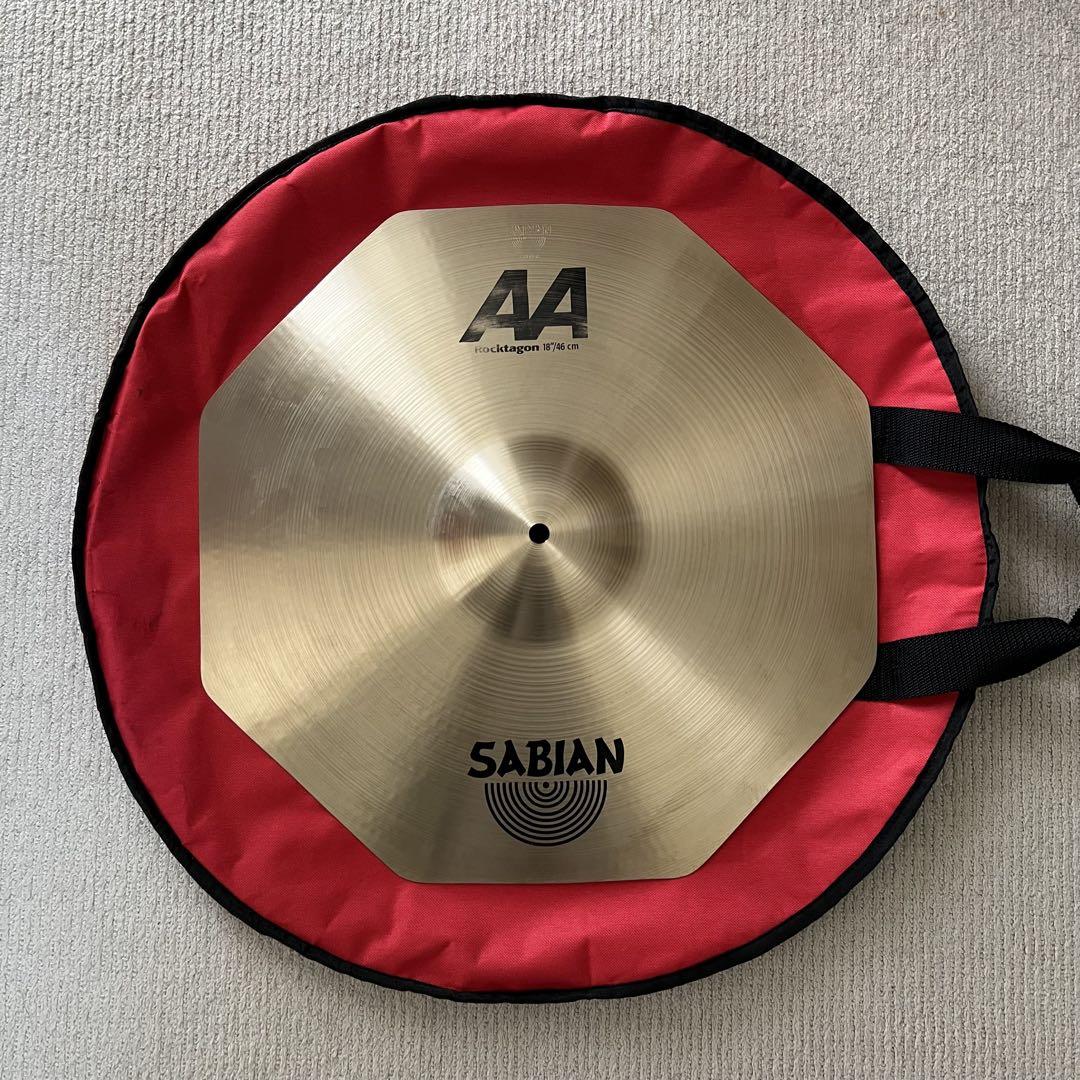 Rocktagon 18”|46cm