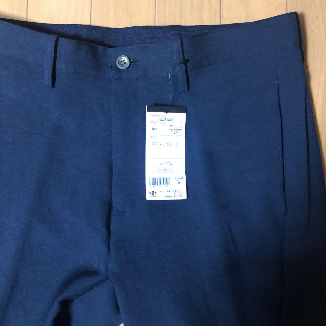 アンブロスラックス パンツ