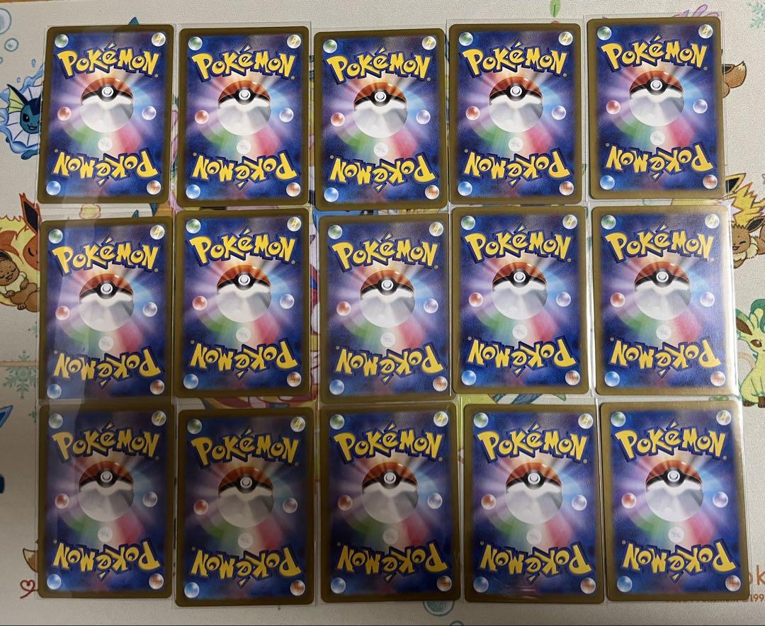 ポケモンカード151 マスターボールミラー　まとめ売り！マスボミラー