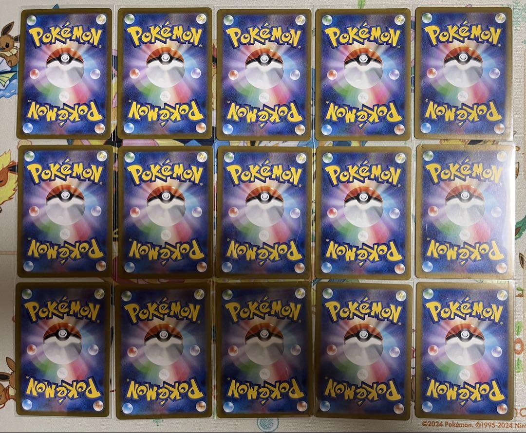 ポケモンカード151 マスターボールミラー　まとめ売り！マスボミラー