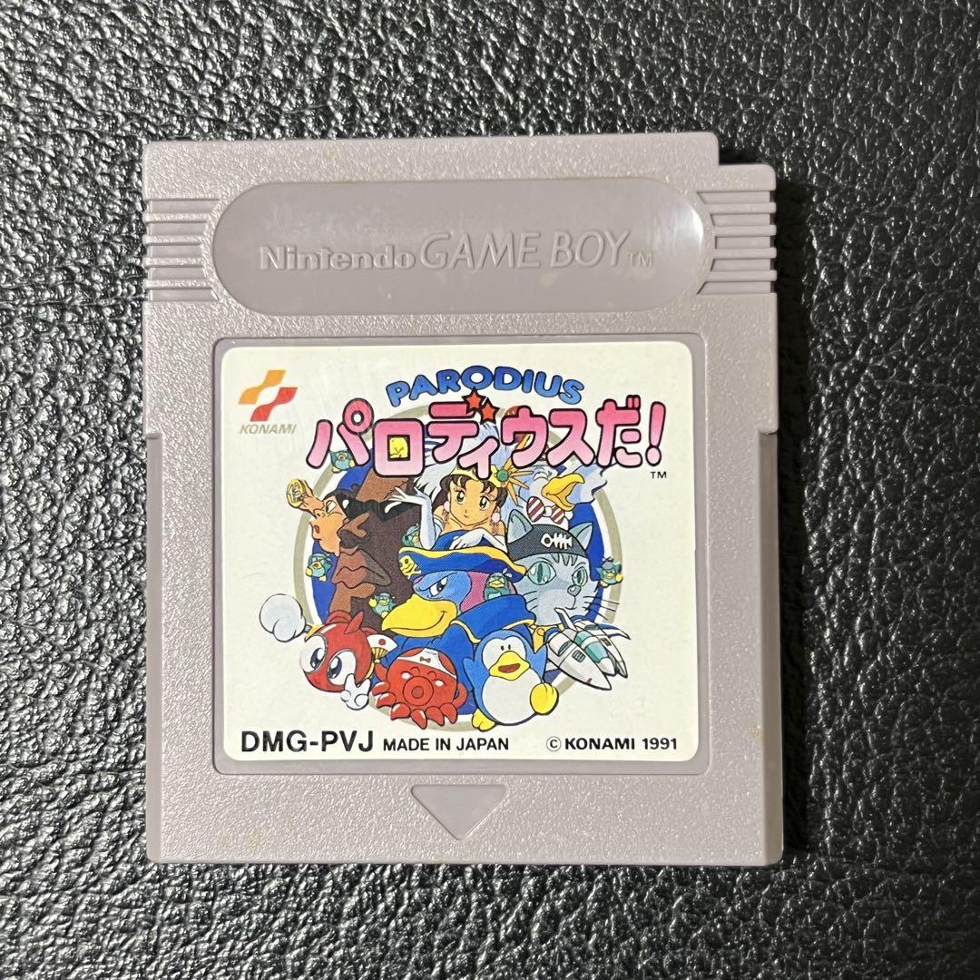 箱説のみ パロディウスだ ゲームボーイ - メルカリ