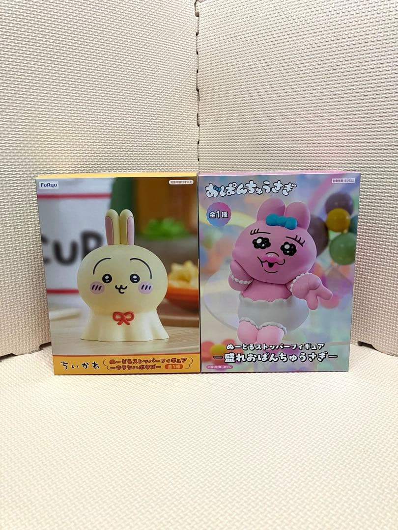 ぬーどるストッパー ちいかわ ウラヤハボウズ 盛れおぱんちゅうさぎ 2