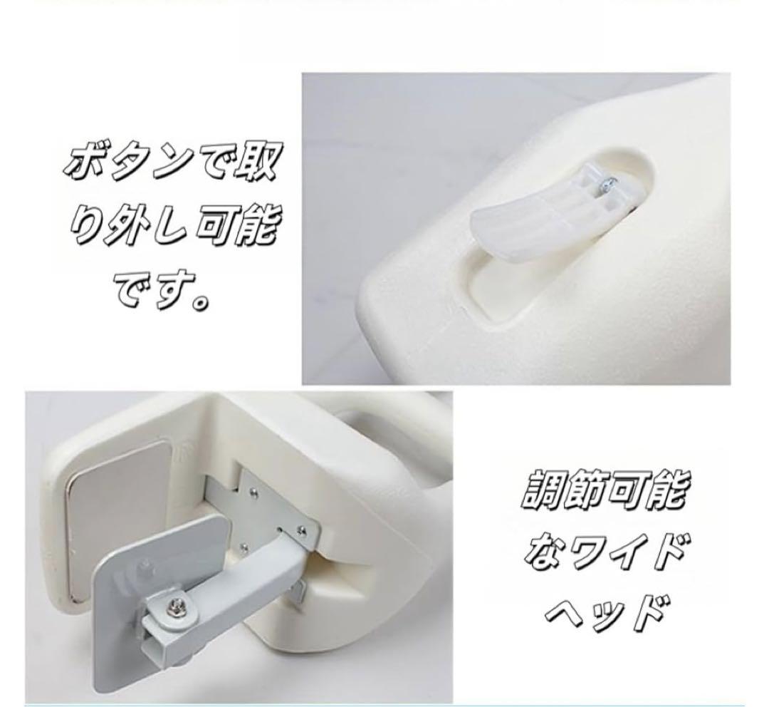 入浴用手すり ホワイト 7-16cm対応 入浴用手すり ホワイト 7-16cm対応 入浴用品