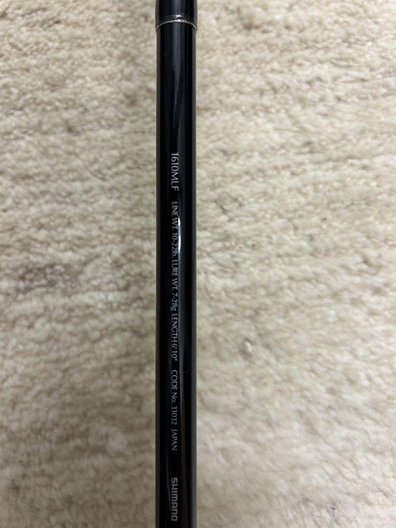 ファイナルディメンション　TS 610MLFクランクベイト