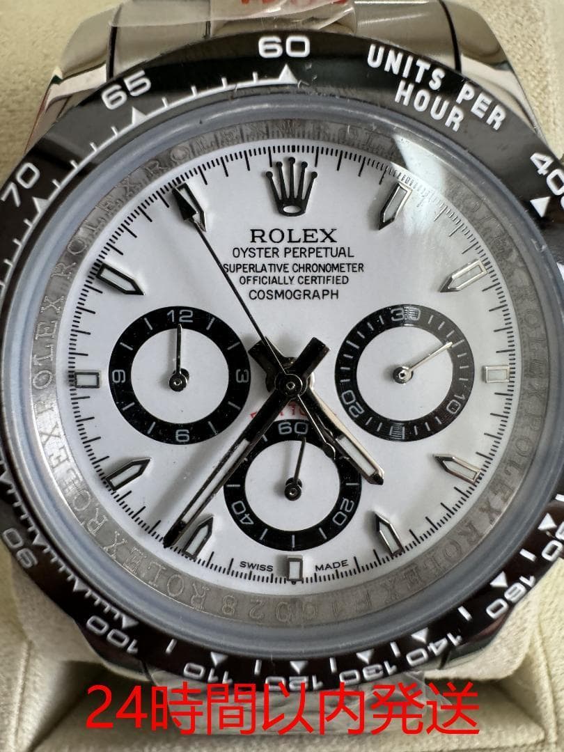 ロレックス美品 ROLEX 40mm 型番:116500LN4l40