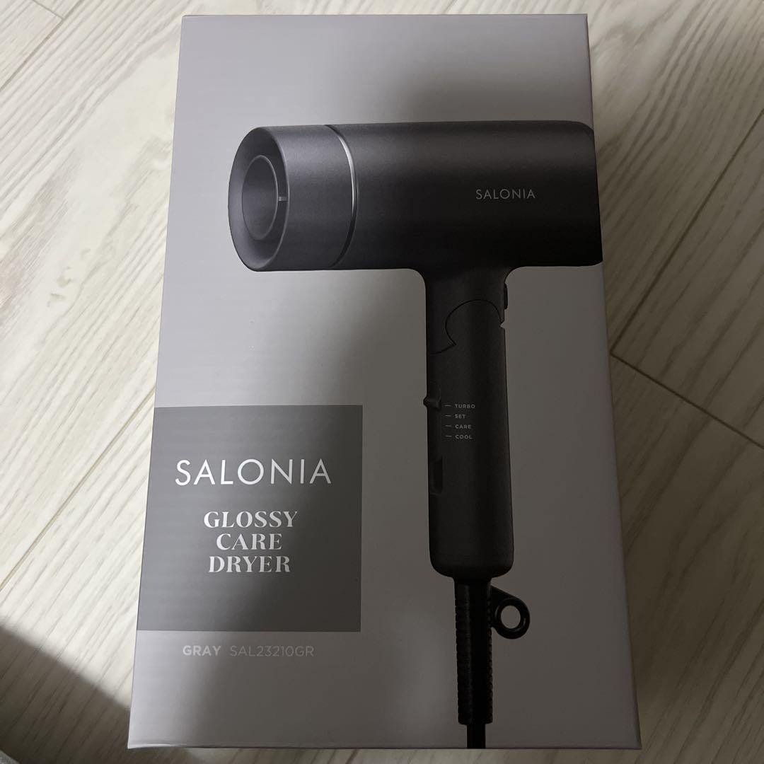 SALONIA グロッシーケアドライヤー グレーファッション 通販