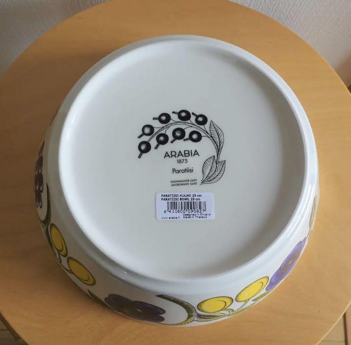 お得最新品 アラビア パラティッシ ボウル 23㎝ 新品 未使用 uDF1S-m70391088196 新作低価