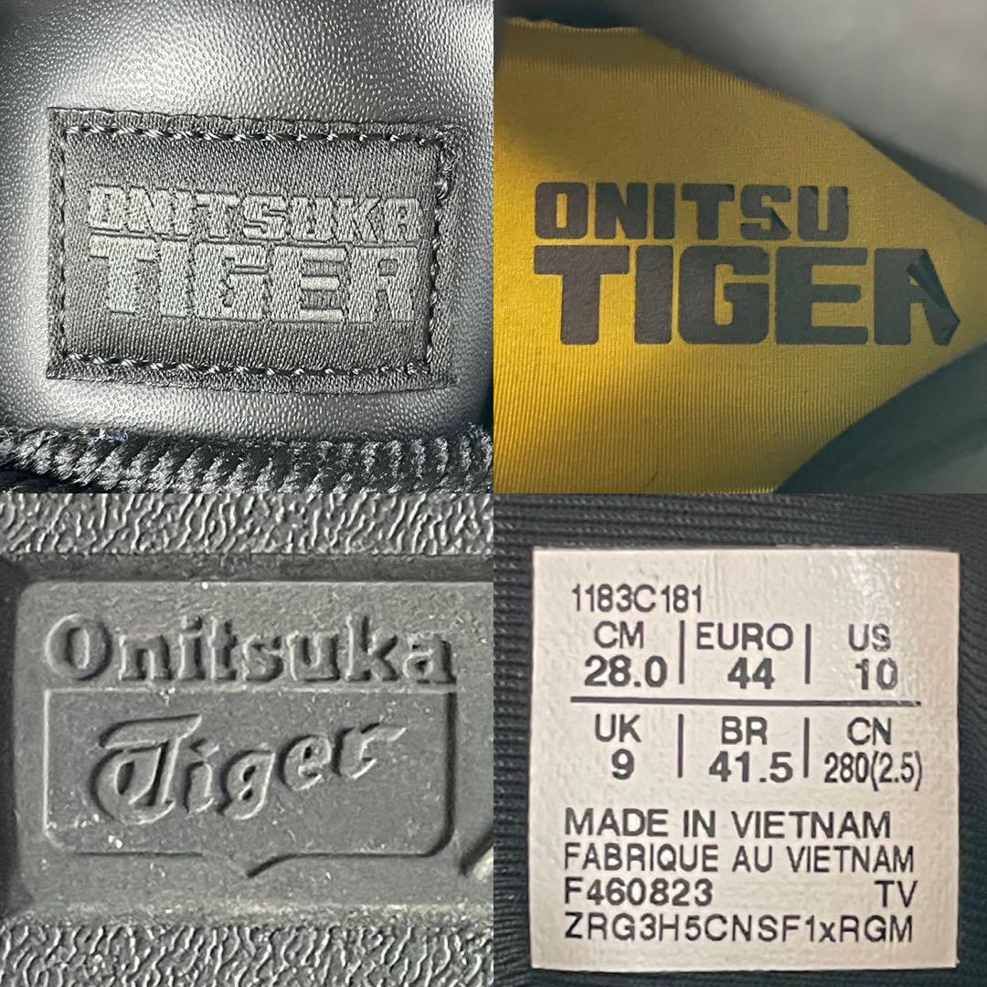 ★未使用級 Onitsuka Tiger DENTIGRE PUFF BOOT