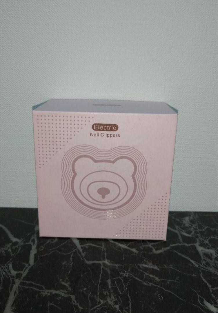 電動爪削り器 電動ネイルケア USB充電式 爪ヤスリ 電動爪やすり　新品・未使用