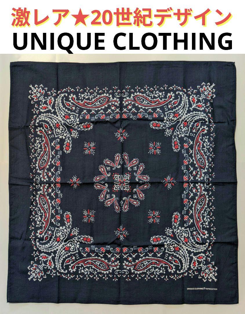 激レア30数年前★UNIQUE CLOTHING ペイズリー柄バンダナ中古品