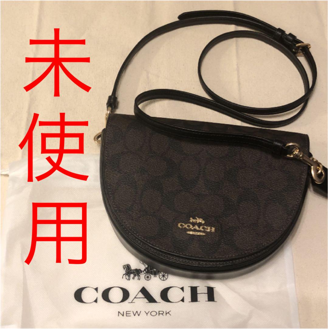 人気ショップが最安値挑戦!】 未使用品 COACH コーチ ショルダーバッグ ハンドバッグ レディース - ショルダーバッグ - hlt.no 人気ショップが最安値挑戦!】 未使用品 COACH コーチ ショルダーバッグ ハンドバッグ レディース - ショルダーバッグ - hlt.no