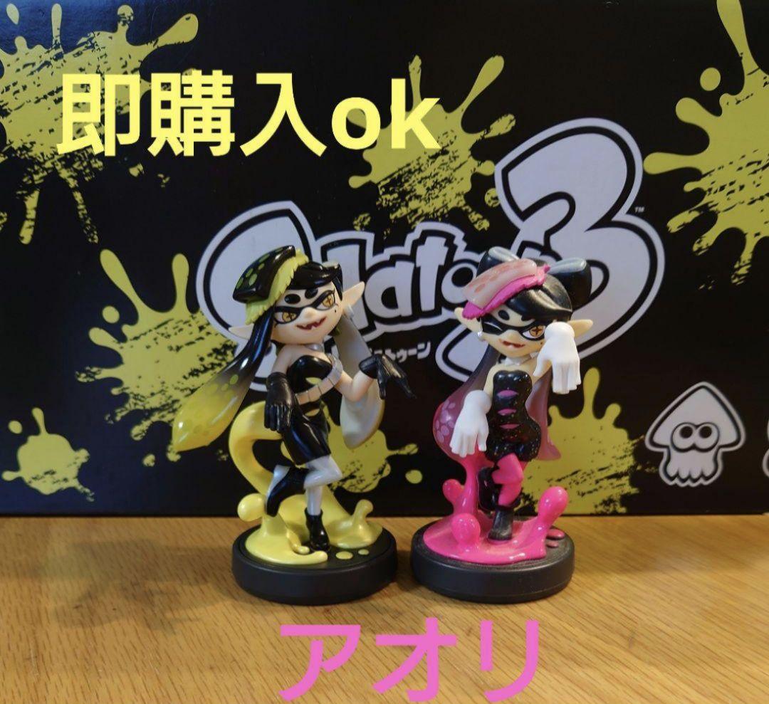 専用 amiibo