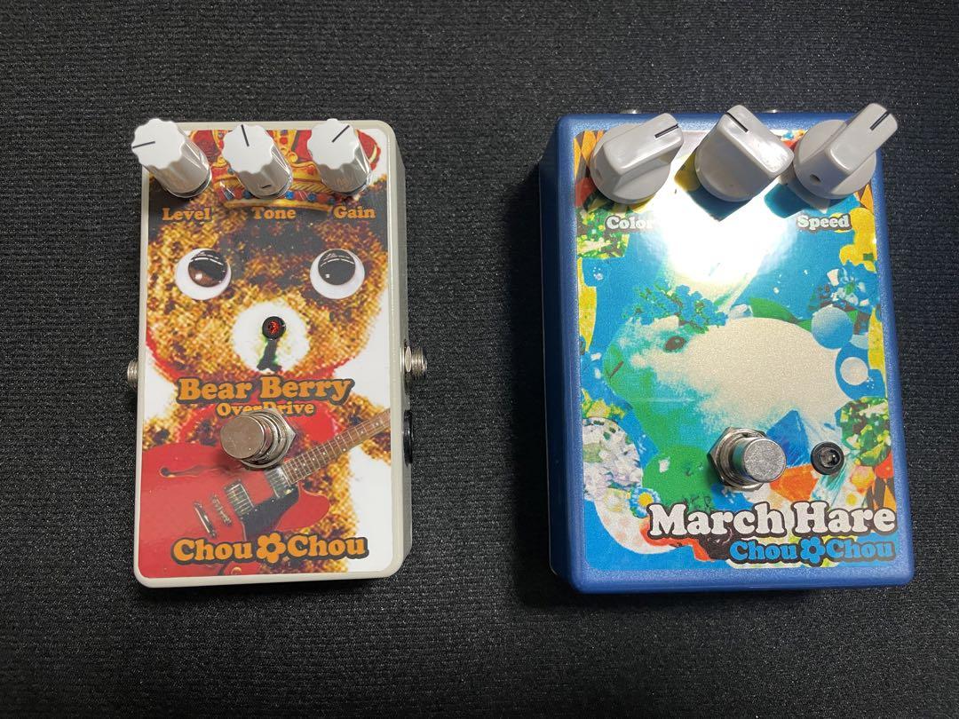 Chou Chou Bear Berry/March Hareエフェクターセット