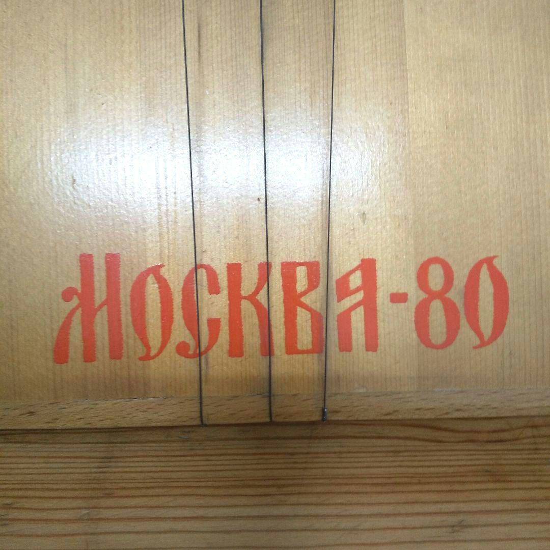 バラライカ ロシア民族楽器 弦楽器 バラライーカ 現状品