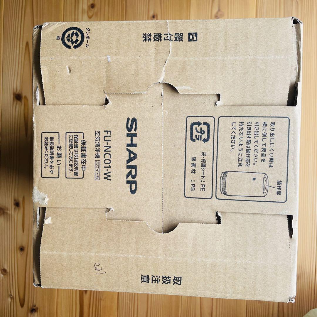 新品 未使用　シャープ　空気清浄機　FU-NC01-W