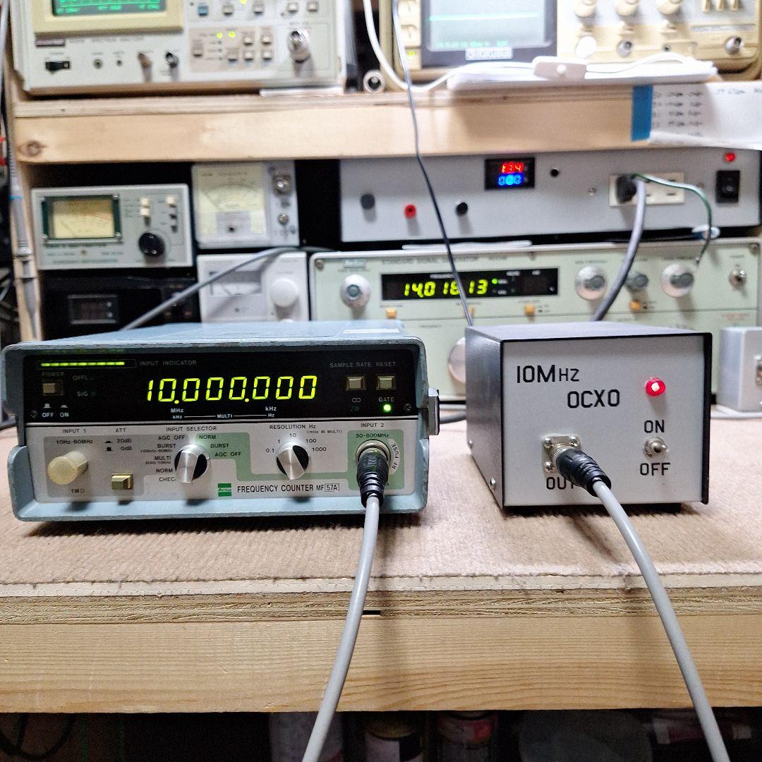 Anritsu周波数カウンターMF57A