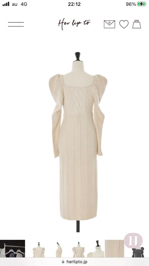 Bambina Cable Knit Dress Bambina Cable Knit Dress