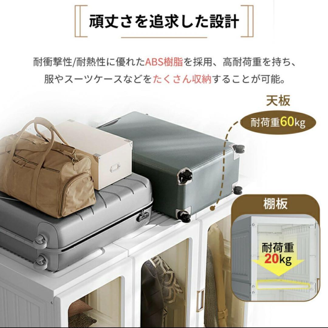 RAKU ワードローブ 折り畳み式 衣類収納 収納 クローゼット 工具