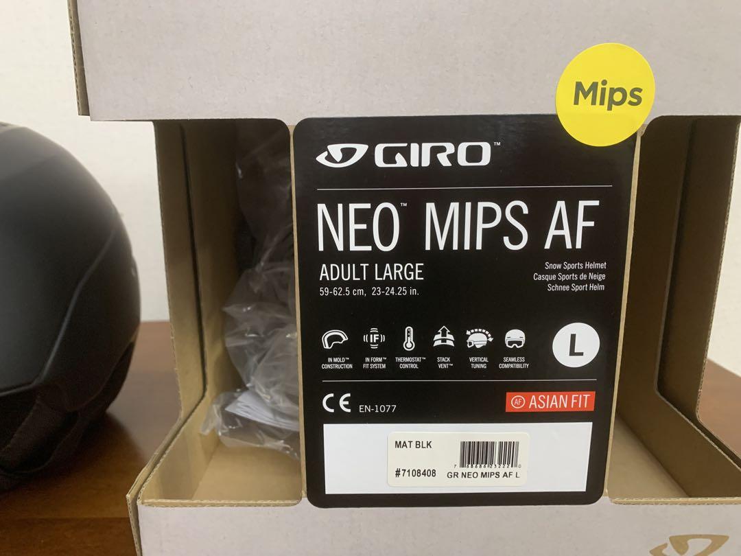 GIRO ジロ ヘルメット Lサイズ Neo Mips 【ASIAN FIT】