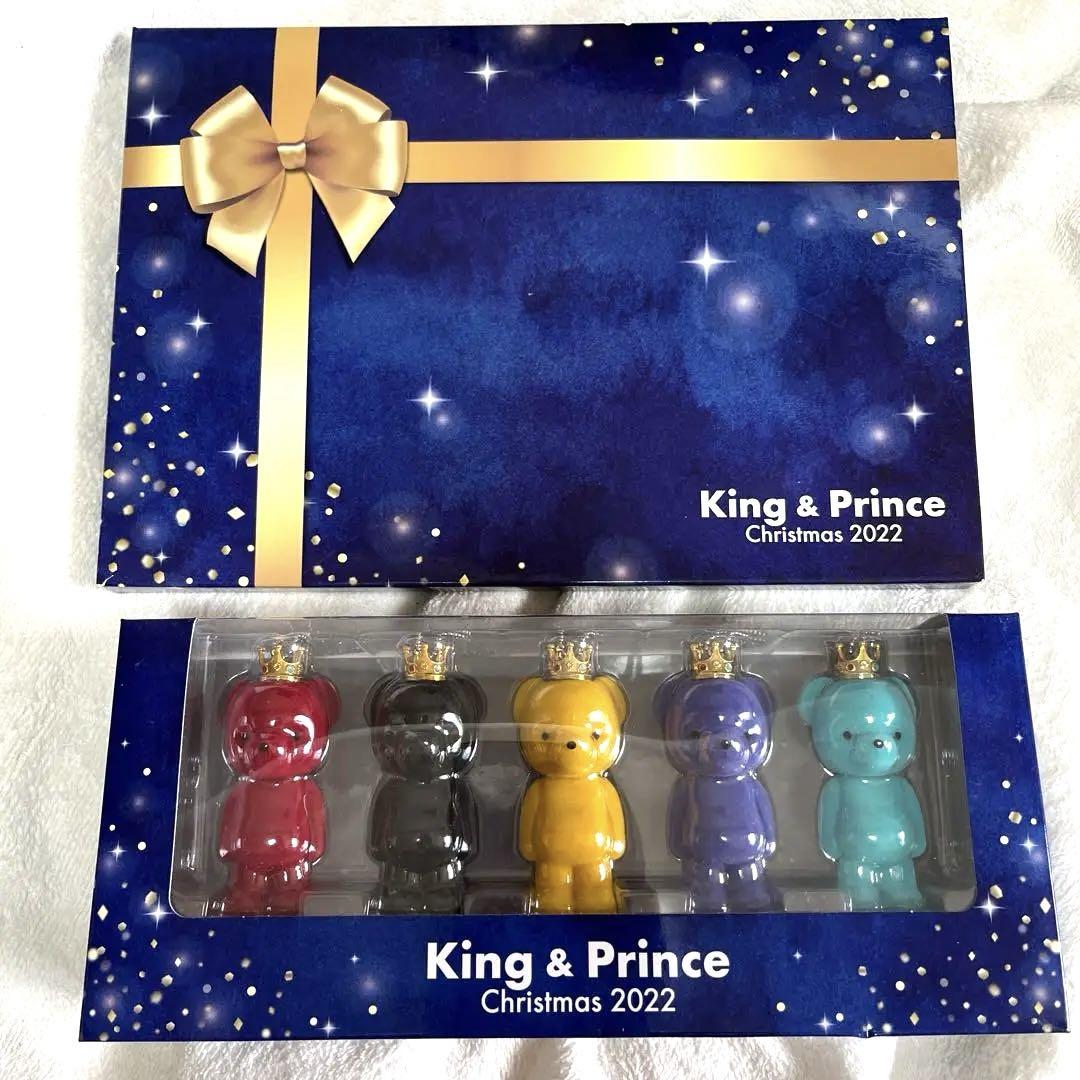 King & Prince グッズ詰め合わせ 138 King & Prince グッズ セット - メルカリ