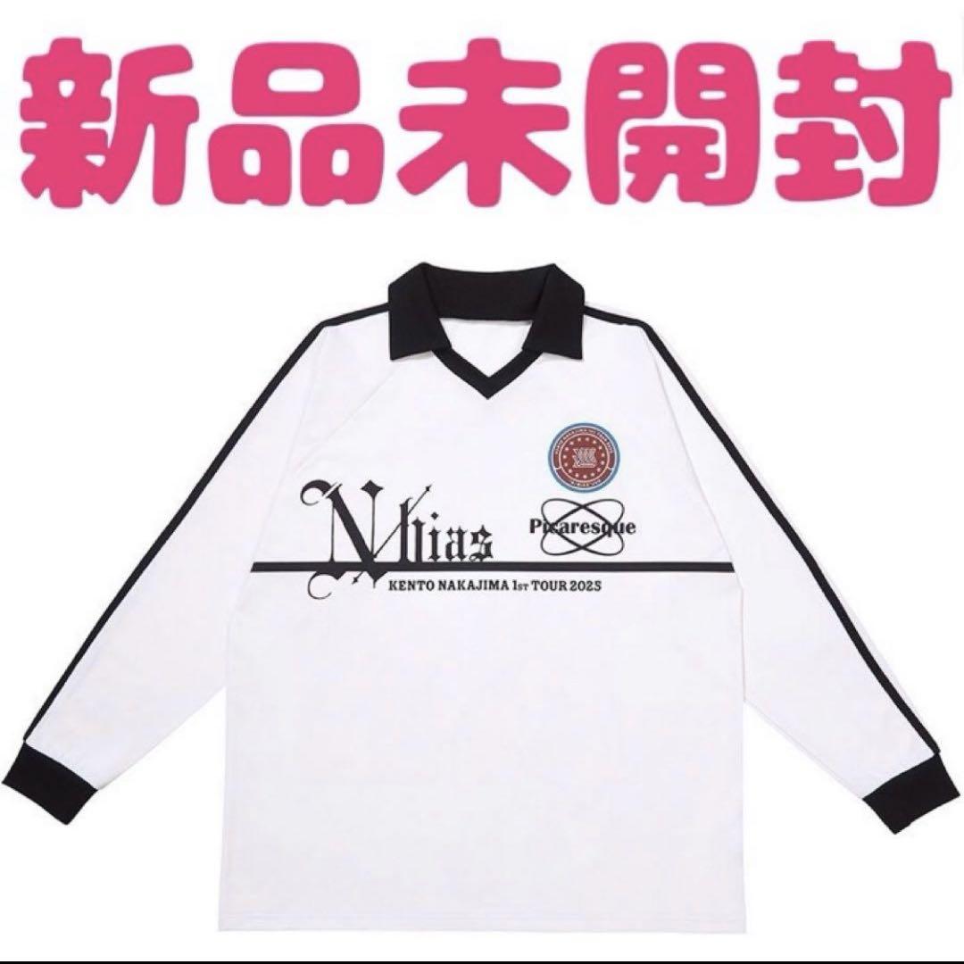 中島健人 Tシャツ ユニフォームの誓い 即購入⭕️ ラスト1点☆新品未開封☆ 中島健人 ユニフォームの誓い ツアーT