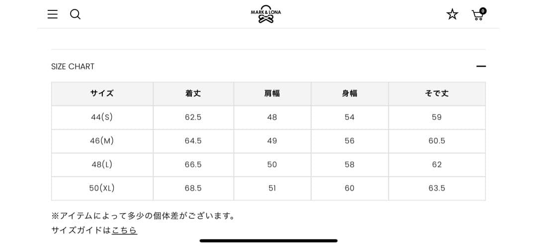 新品タグ付き 完売品 MARK & LONA BUNKER YOU パーカー