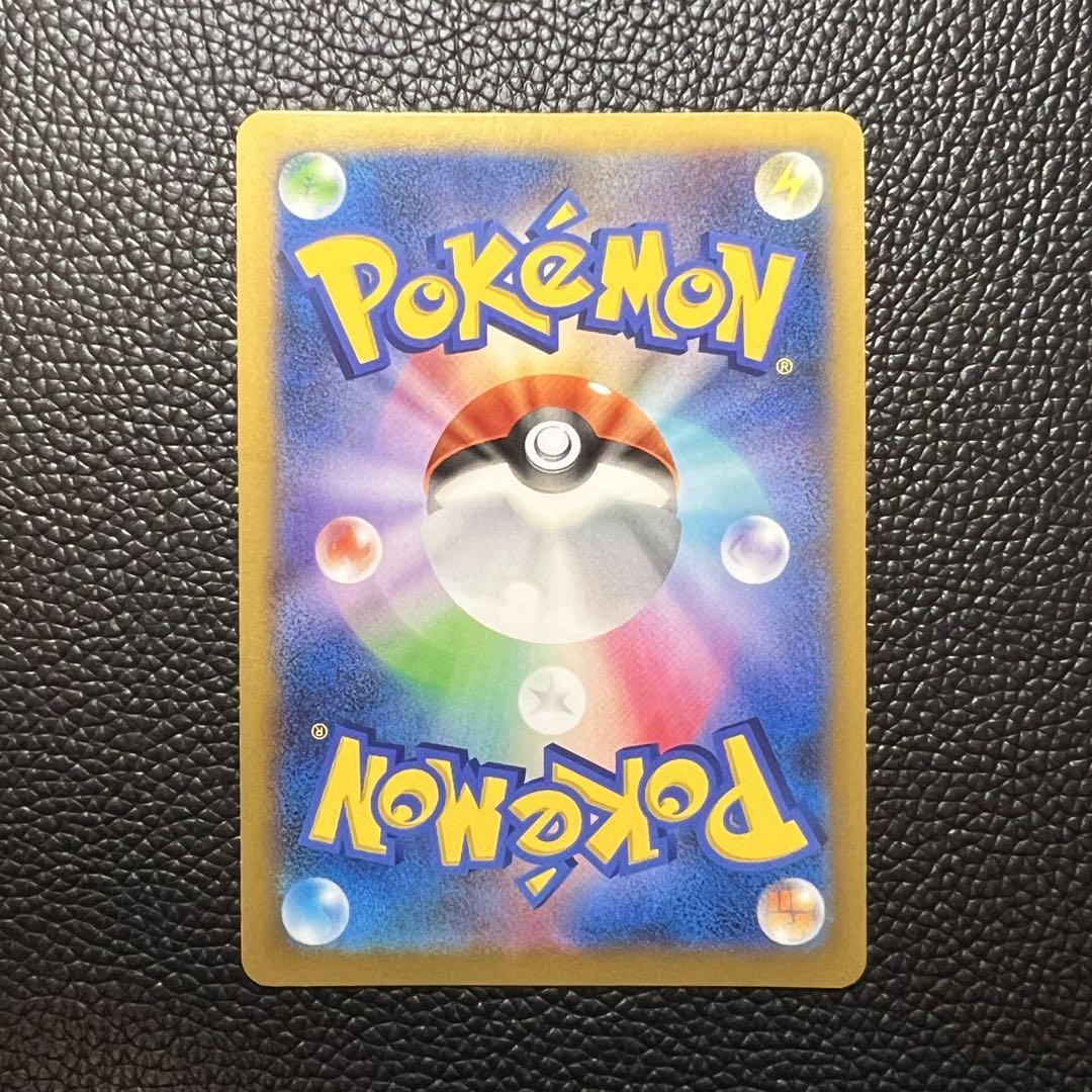 ポケモンカード フシギバナEX SR 061/060 XY1 コレクションX