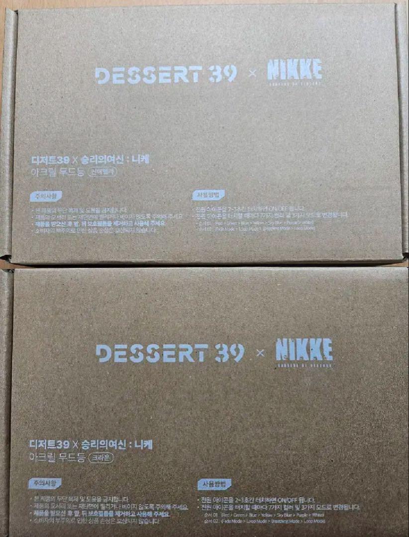 勝利の女神 NIKKE ニケ韓国 デザート39 コラボ dessert39