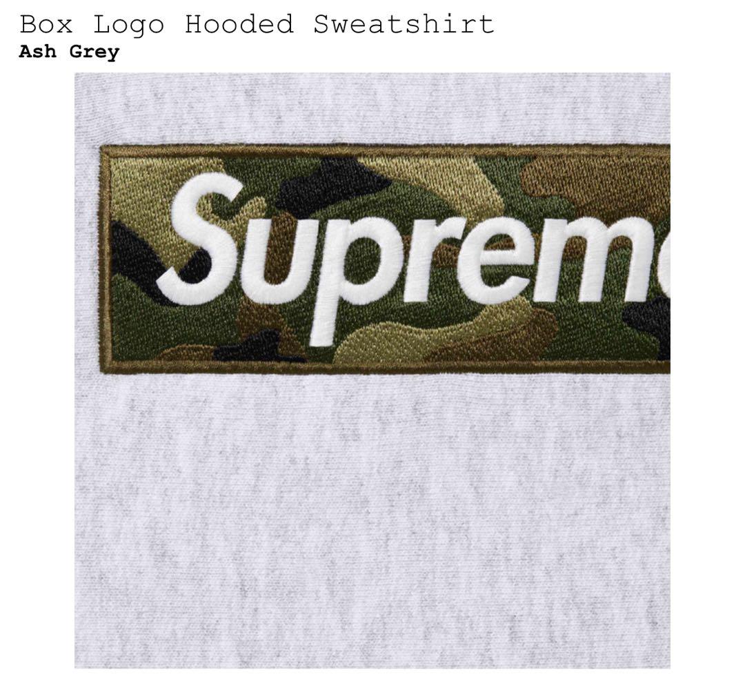 トップス Supreme box logo hoodie