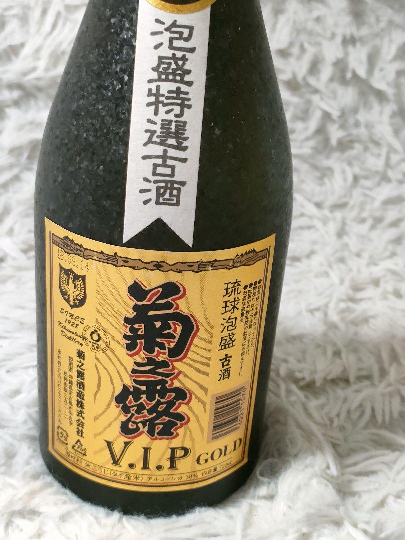 未開封　泡盛　どなん　泡盛　60度　600ml 　古琉球　43度　菊之露 30%