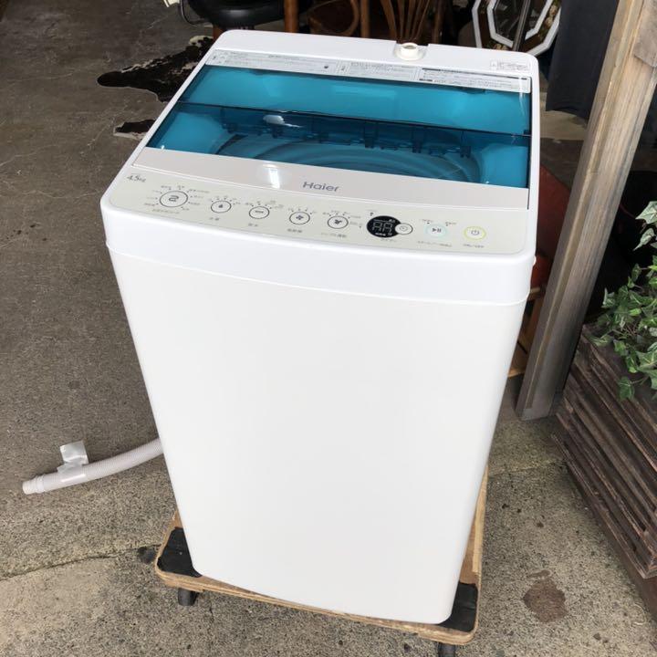 △ Haier 全自動電気洗濯機 2016年製 △JW-C45A AK684 買い誠実 △ Haier 全自動電気洗濯機 2016年製 △JW-C45A AK684 買い誠実