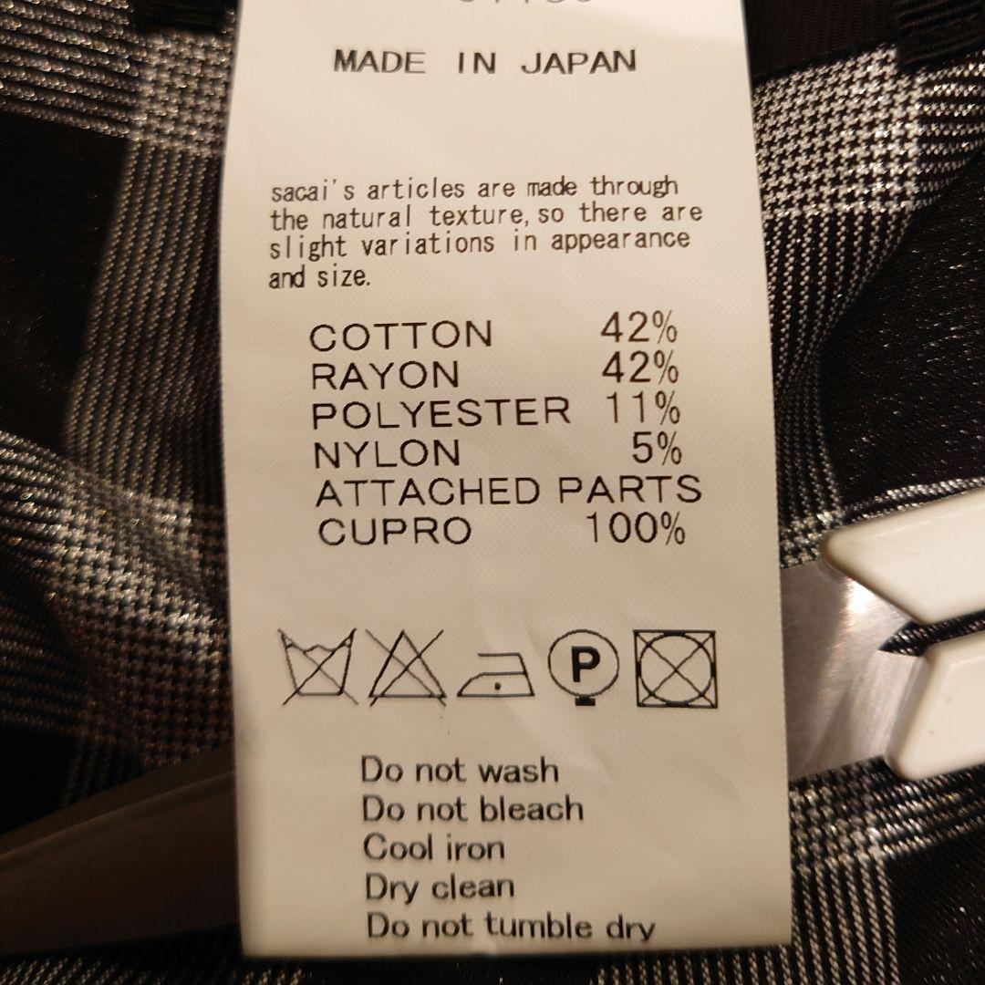 ラメ スカート