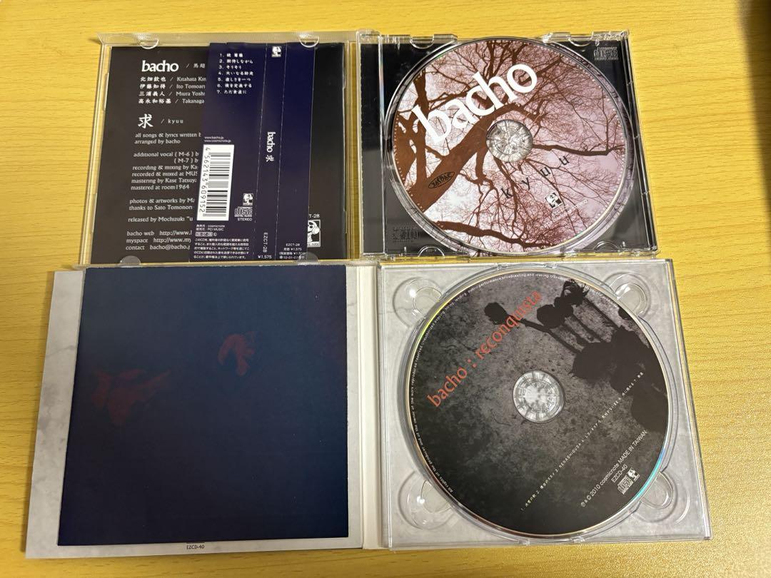 bacho CD 2枚セット - 邦楽卸売 通販