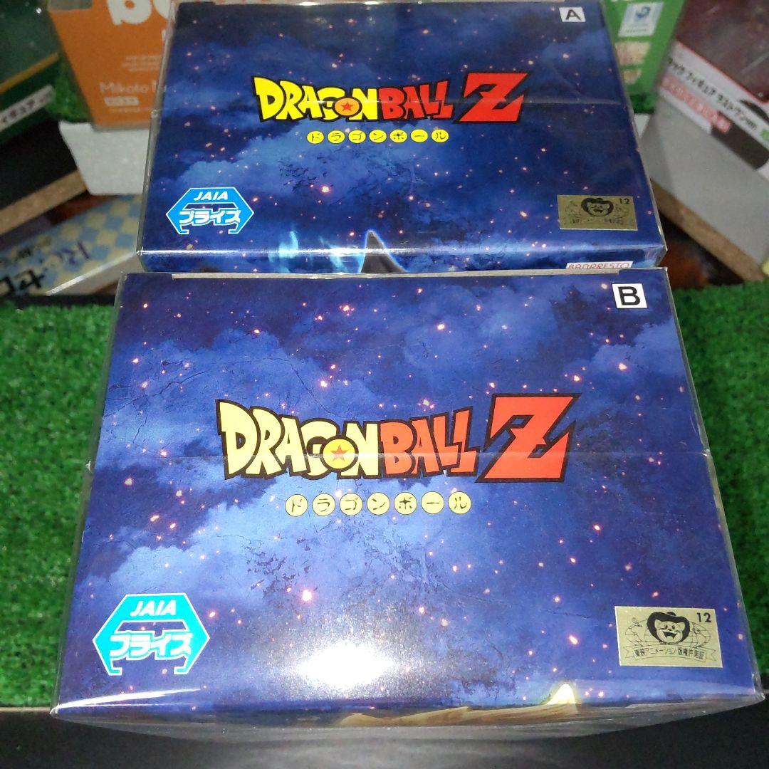 ドラゴンボールZ　フィギュア2セット