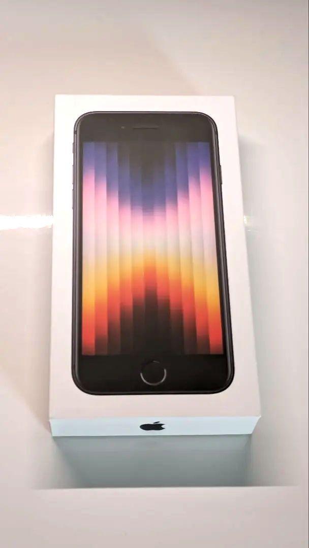 iPhone SE (第3世代) ミッドナイト 64 GB