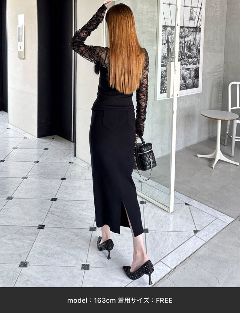 ファー付ベアニットトップス×タイトスカートSET UP ファー付ベアニットトップス×タイトスカートSET UP