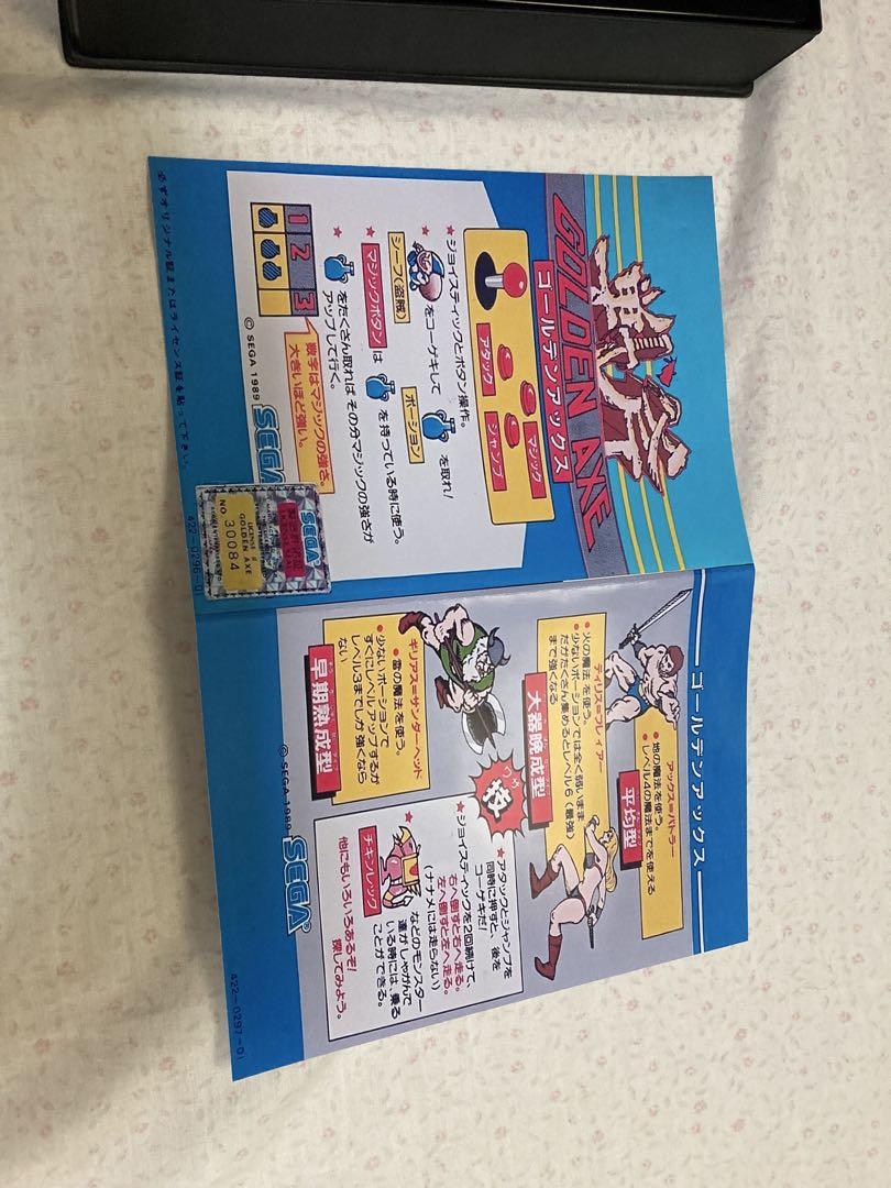 NEOGEO
