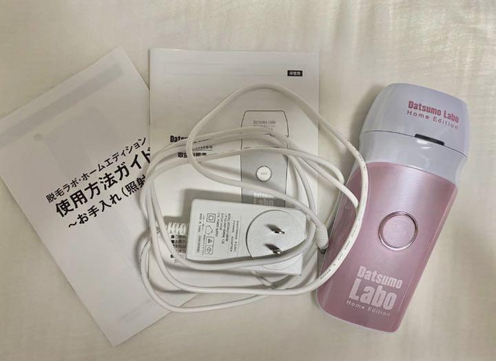 信頼】脱毛ラボ ホームエディション 美容機器 美容/健康¥14,340-smkn1merbau.sch.id 信頼】脱毛ラボ ホームエディション 美容機器 美容/健康¥14,340-smkn1merbau.sch.id