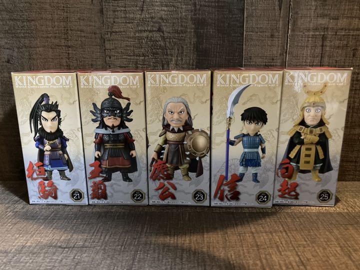 新作 キングダム コレクタブル フィギュア 正規品 Www Eatforhealth Gr 新作 キングダム コレクタブル フィギュア 正規品 Www Eatforhealth Gr
